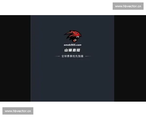 山猫体育免费足球直播精彩不断实时观看全球顶级联赛赛事